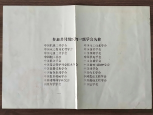 7(1)(1)(1).jpg